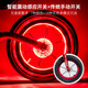 BIKEBROS bicycle light children's bicycle valve light wheel light flower drum light balance car light flash light bicycle hot wheels night riding light [baby bicycle balance car model intelligent sensor]