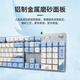罗技（Logitech）K845机械键盘 游戏键盘 办公键盘有线全尺寸办公家用背光电竞吃鸡键盘 K845-青轴-鲸落+G102有线鼠标黑色