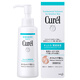 Curel Moisturizing Cleansing Oil 150ml Gentle makeup remover Refreshing and easy to remove Suitable for sensitive skin Suitable for men and women