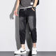 Rvjp pantalon décontracté pantalon recadré l'été 2024 Nouveau jean Mid-Waist High Street Street Elastic Vibe Style Handsome Casual Grey F501-1349 M 90-110JIN [Jin est égal à 0,5 kg]
