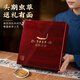 Weishuihong Cordyceps gift box 3 pieces/gram 40 tubes Father's Day to send parents and elders to meet parents for business gifts high-end