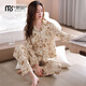 Modal Pyjamas für Frauen im Frühjahr und Herbst-Modedrucken Neue lose Langzeitkleidung C9215 Lila Braun-Flurm XL (Empfohlen 120-140jin [Jin ist gleich 0,5 kg])