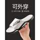 
Raft core slippers for men in summer wear sports, non-slip, wear-resistant and odor-proof 2023 new home men's sandals for home use summer brown color 9202 eva 40 -41 standard code