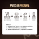 Jingdong Car Maintenance Annual Card Shell Ultra Pure Helix Series 2nd Annual Card Ready in store. 0W-20 SP 6L