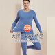 Seamless underwear 80S Modal Men's Autumn Clothes and Autumn Pants Full Set Autumn and Winter Thin V-neck Thermal Underwear Men's Ultra-Thin Slim Bottoming Shirt Tops and Long Long Pants Men Modal Seamless Suit-V Neck Platinum Gray XL/175 Recommended 120-145Jin Jin is equal to 0.5 kg