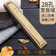 Dunhuang Shanghai old brand Dunhuang 28 hole F-tune G-tune polyphonic D-tune C-tune harmonica beginners play gift-giving instruments 28 hole gold polyphonic F-tune