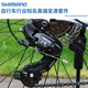 福特平把公路自行车成人青少年中学生变速单车 
 YM200-星空蓝棕L码