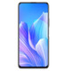 华为（HUAWEI） 畅享20 Plus 安卓手机 二手华为手机 二手手机 翡冷翠 6G+128G