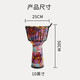 莫森（MOSEN）轻型非洲鼓 ABS材料儿童初学练习丽江手拍鼓 免调音 10英寸 轻型ABS非洲鼓 樱花粉