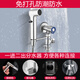 Toilet companion water spray gun Toilet flush spray gun Household women's washing machine faucet Toilet companion toilet high-pressure pressurized water spray gun spray head Electroplating thickened brass tee bracket (adjustable spray gun + 2 meters telescopic tube)