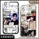 Hantuan ZB1 Shen Quanrui El estuche de teléfono móvil es adecuado para Huawei Vivo Xiaomi Redmi Oppo OnePlus Real Me Apple Girl Angel Angel Eye Transparent Shell K13561 Huawei Honor Series-Modelo Enviar comentarios al servicio al cliente