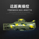 Weiyin Fernbedienung Wireless Mini Submarine Nuklear U -Boot -Fernbedienungsschiff -Schiffsmodell Elektrisches Boot Kinder spielen mit Wasser und neckendem Fischtankspielzeug Tarngrün