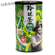 LILO TEA Guidong Small Leaf Tea New Tea Hunan Specialty Chenzhou Alpine Cloud Tea Can Tea Gift Box 160g No. 1 Green Tea