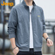 JEEP Jeep sweatshirt men's spring and autumn casual cardigan jacket men's loose stand-up collar clothing men's gray L