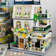 Zhegao Family Qifu Building Blocs 2025 New Girl Series Assemblé Villa House Compatible avec LEGO Building Blocs Hotel Hotel Castle Girls Toys Double Floor - Wangwang Villa + Lighting [1048 Grains]