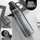 Fuguang portable sports water bottle large capacity explosion-proof space tea cup men's and women's fitness water cup student anti-fall water bottle 800ML black