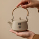 Small set dormitory home coarse ceramic nostalgic Kung Fu tea set one pot two cups tea-making teapot kettle one pot two cups