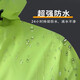巫记雨衣雨裤套装男女时尚全身防水分体电动车雨衣骑行夏季轻薄款旅行 薄款粉色套装 L