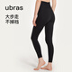 urras multiple cycles pregnant mothers' muscle bottom trousers maternity pants maternity suit high elastic close-fitting comfortable dark gray XL
