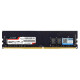 JUHORDDR48G2133 desktop memory module