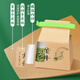 First Jiangnan Green Tea Longjing Special 200g2025 New Tea Mingzhou Tea Treasure Paper Pack Drink High-end Gifts