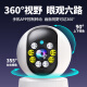 镭威视摄像头360度无死角带夜视全景语音无需连wifi云台高清网络农村4g家用监控云台AI摄像头不用网络 【WIFI-旗舰版】10倍放大+64G