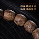 Su Xiaobei natürlicher Dala getrockneter Agarholzschaufel Bracelet Armband Herren 99 sinkend schwarzöl alte Materialkunst Alte buddhistische Perlenarmband Frauen Geschenk DTL9902 (Dala getrockneter Agarholz 9x9mm Eimer Perlen)