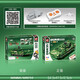 
Senbao Building Blocks Military Tank Series Assembly Toys Remote Control 99A Main Battle Tank Model Building Blocks Plug Boy Toys Children 8 705994 Remote Control Version 05 Amphibious Infantry Combat Vehicle