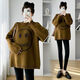 YAWULFE Internet celebrity maternity dress fashionable and versatile lazy style autumn and winter new large-size sweater mid-length maternity top two-piece set 7372 gray top [single piece] XL [120-140Jin [Jin equals 0.5 kg]]