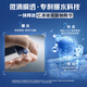 妮维雅（NIVEA）新升级补水保湿护肤品 水活保湿小蓝管精华乳+洁面洗面奶套装