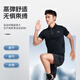 李宁（LI-NING）速干T恤运动短袖男士polo衫夏季薄款透气吸湿凉爽跑步健身速干衣