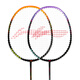 李宁（LI-NING）羽毛球拍雷霆9荧光正橘对拍成品已拉线AYPT701-22