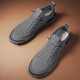 Changxiang Huili Мужская обувь мужская повседневная обувь Canvas Shoes Spring и летние ботинки для ботинки мужская спортивная обувь для обуви для обуви для обуви MD-F120 Grey 41