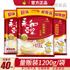 Yonghe Soy Milk Classic Original Soy Milk Powder 1200g 40 bags Nutritious Breakfast Instant Drink Sweet 300g 10 Sweet Soy Milk 300g*2 bags 20 bags