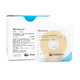 
Kanglebao 12030/12042 Official Brava ostomy pocket bottom leak-proof plastic patch ring care accessories [10 discounts/box] leak-proof patch ring 12042 (thickness 4.2mm