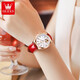 
OLEVS Swiss certified couple watches A pair of fully automatic mechanical watches luminous waterproof men's watches high-end business watches upgraded version 3601 room white + 6636 rose white couple free engraving