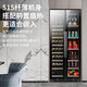 BAIKAILUN frequency converter wine cabinet dual temperature constant temperature red cabinet home living room ice bar office tea refrigerator double door office thin zero embedded bench embedded freezer embedded glass refrigerator mirror dual temperature full display 162 bottles thin section