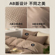 Tone (CECONCERT) bed four-piece set 60 pure cotton 100% light luxury jacquard bedding full quilt cover bed sheet pillow cover