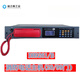 Extensión del teléfono de fuego DH9272/71 Panhai Sanjiang Yi Aorina Teléfono Host DH9261B/51B Extensión telefónica DH9272 (interfaz de U-Type)