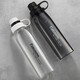 Fuguang portable sports water bottle large capacity explosion-proof space tea cup men's and women's fitness water cup student anti-fall water bottle 800ML black