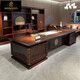 HONFSTIN Desk Boss Desk Solid Wood Executive Desk New Chinese Style President Desk and Chair Combination Large Bookcase Office Furniture Customized 2.6 Meter Boss Desk