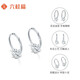 Liuguifu Jewelry Platinum Earrings Women's PT950 Earrings Small Sweet Flower Earrings Christmas Gift 1.55g