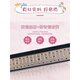 37-Key-Schüler nutzen Mundharmonika für Kinder, um für Erwachsene Mundharmonika zu spielen. Customized Performance-Anweisungen 37-Key-Orgel [Pink] + Tastaturaufkleber