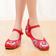 Yonghechun national style embroidered shoes ancient style embroidered Hanfu shoes square dance women single shoes mother shoes old Beijing cloth shoes cheongsam shoes flower shell red 38 standard number