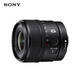 Sony (SONY) E 15mm F1.4 G ultra-wide-angle fixed focus G lens, lightweight and large aperture (SEL15F14G)