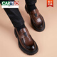 卡帝乐鳄鱼（CARTELO）新款休闲皮鞋男真皮韩版潮流商务厚底轻质橡胶发泡底一脚蹬乐福鞋 亮皮款黑色 12398 38