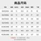 Shanshan [DP Free Ironing] 80 Coton Pure Coton Short à manches courtes pour hommes Casual Stripes Casual-Friendly and Anti-Wrinkes Men's Shirt