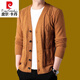 Pierre Cardin Pure Wool Chaqueta de cárdigan de otoño e invierno Jacquard Jacquard Sweater espesado suéter para hombres Verde 8513 (100% Pilling) 165/m [85Jin [Jin equivale a 0.5 kg] -110jin [Jin equivale a 0.5 kg]]]
