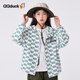 Coco Duck (QQ DUCK) children's jacket boys hooded tops teenagers fashion printed windbreaker girls cardigan outfit (LOGO jacket) beige 130CM
