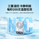 绿联磁吸无线充电宝自带线10000毫安22.5W快充 兼容MagSafe可上飞机移动电源 适用iPhone苹果16/15小米